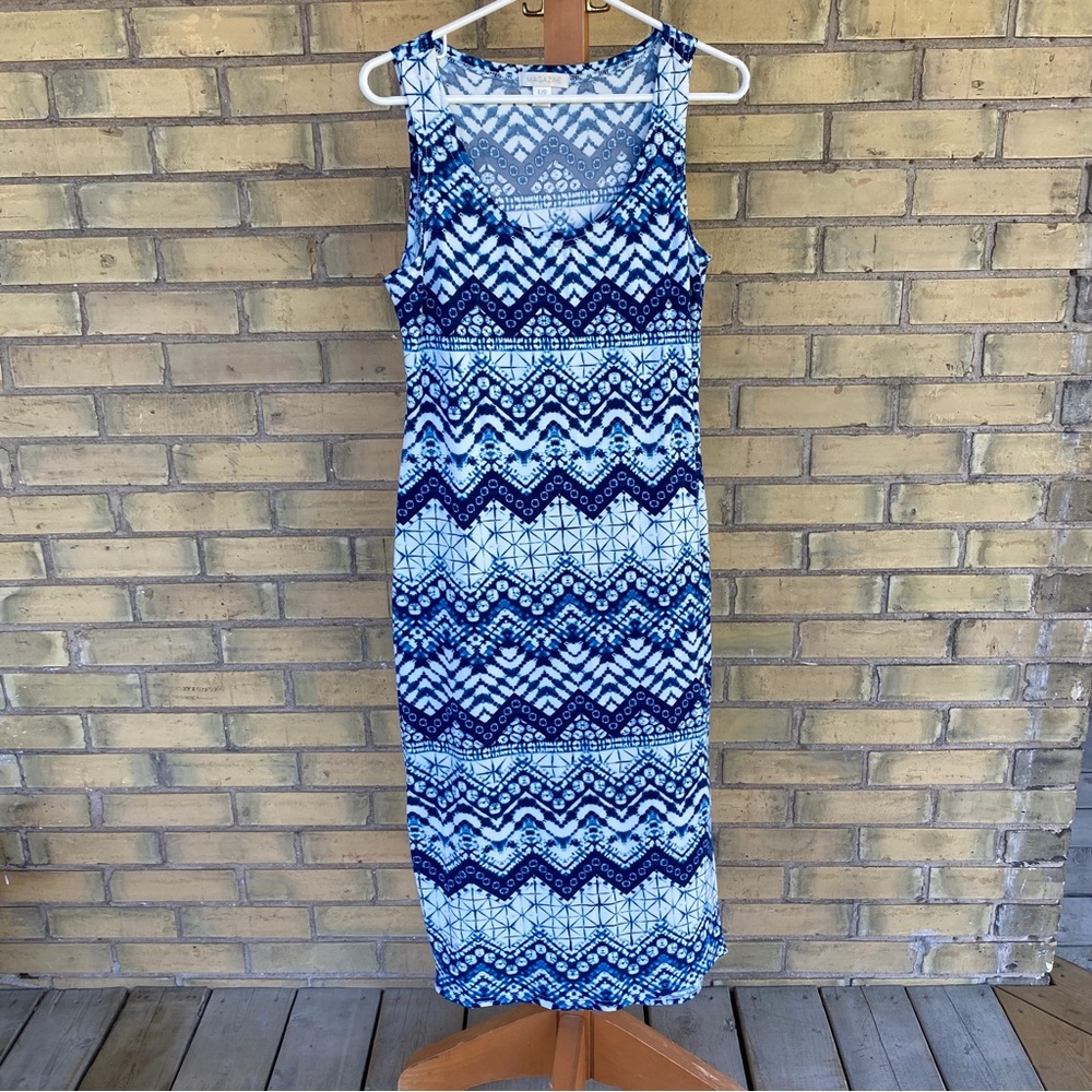 2/$30 || Magazine Super Soft Bathing Suit Cover-Up/Dress